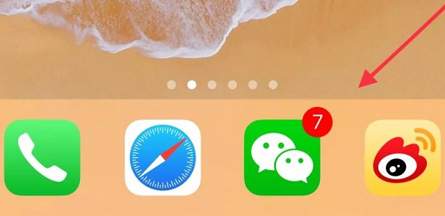 iPhone怎么隱藏底部Dock欄壁紙？iOS12隱藏Dock欄壁紙設置教程