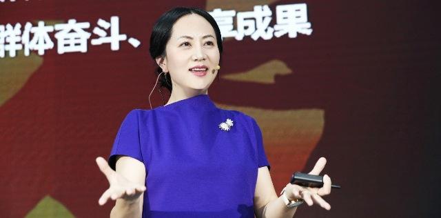 華為首席財(cái)務(wù)官孟晚舟被暫扣 深圳市政府要求加方立即放人!