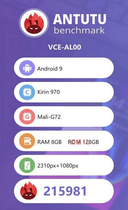 華為Nova4跑分有多少？