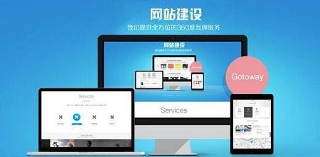 用戶需求導致營銷型網(wǎng)頁設計