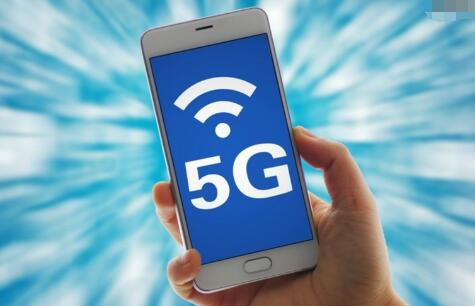 全球首個(gè)5G手機(jī)電話在深圳打通，5G商用指日可待