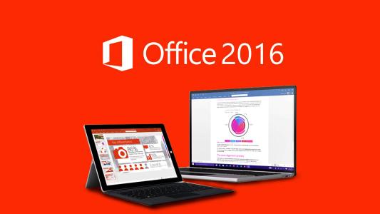 華為筆記本內(nèi)置Office 2016怎么激活？華為筆記本電腦內(nèi)置正版Office 2016激活教程