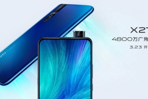 vivo X27手機支持HiFi音質(zhì)嗎？vivo X27手機是HiFi音樂手機嗎