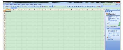 Excel2007中如何將兩個工作表分開窗口顯示？