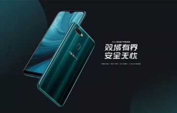 OPPO推出首款政企定制手機OPPO A7n：搭載雙域安全系統