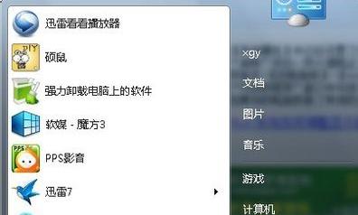Win7系統(tǒng)防火墻阻止遠程桌面連接怎么辦？Win7系統(tǒng)防火墻阻止了遠程桌面連接的解決方法