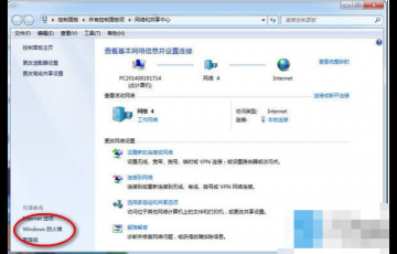 Win7共享打印機怎么設(shè)置？Windows7共享打印機的設(shè)置方法步驟