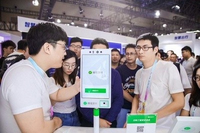 微信支付團(tuán)隊(duì)發(fā)布“微信青蛙pro” 支持刷臉支付功能