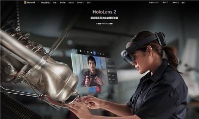 微軟第二代HoloLens增強現(xiàn)實頭盔將于9月開始正式發(fā)售