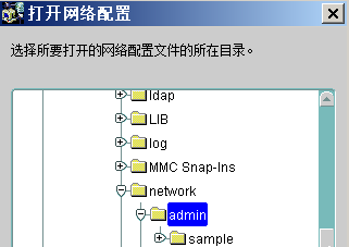 Windows server 2016服務器上安裝oracle數據庫的教程圖解