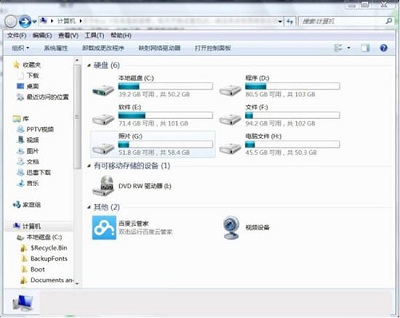 怎么清理temp文件夾的臨時(shí)文件？Win7系統(tǒng)電腦temp臨時(shí)文件的清理方法
