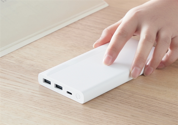 紫米移動電源京東獨家款開賣：支持18W PD快充