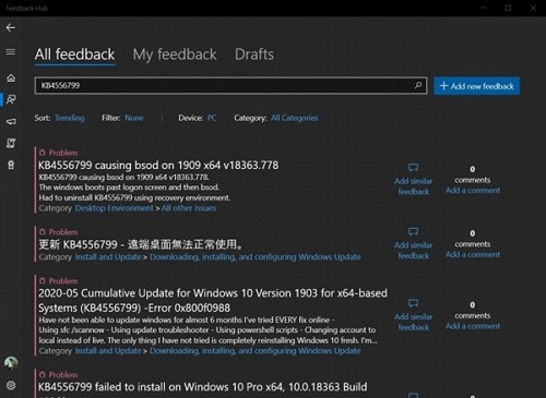 Windows 10更新補丁KB4556799新問題：電腦藍屏、系統崩潰和網絡故障