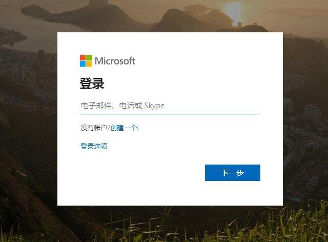 Win10系統(tǒng)打開(kāi)磁盤(pán)提示輸入48位恢復(fù)密鑰以解鎖此驅(qū)動(dòng)器解決方法