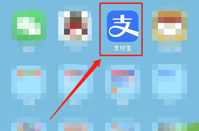 支付寶app怎么重置電子社?？艽a？支付寶app重置電子社?？艽a教程