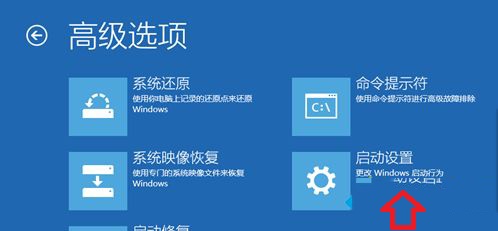 win10系統管理員賬戶拒絕訪問怎么辦？win10系統administrator拒絕訪問的解決方法