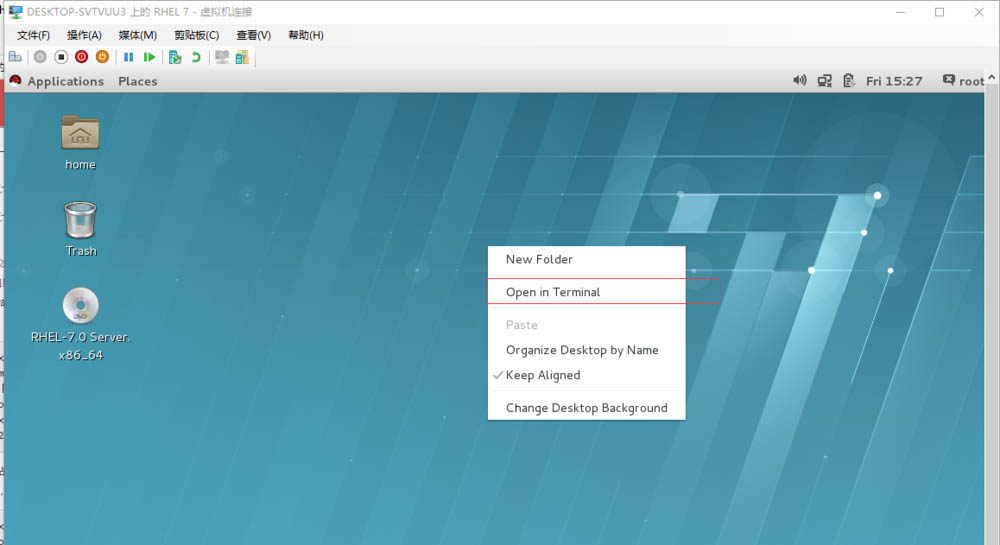 linux系統(tǒng)快速創(chuàng)建創(chuàng)建一次性計劃任務的詳細教程