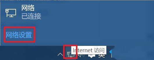 win10系統下xbox控制臺無法顯示好友的解決方法