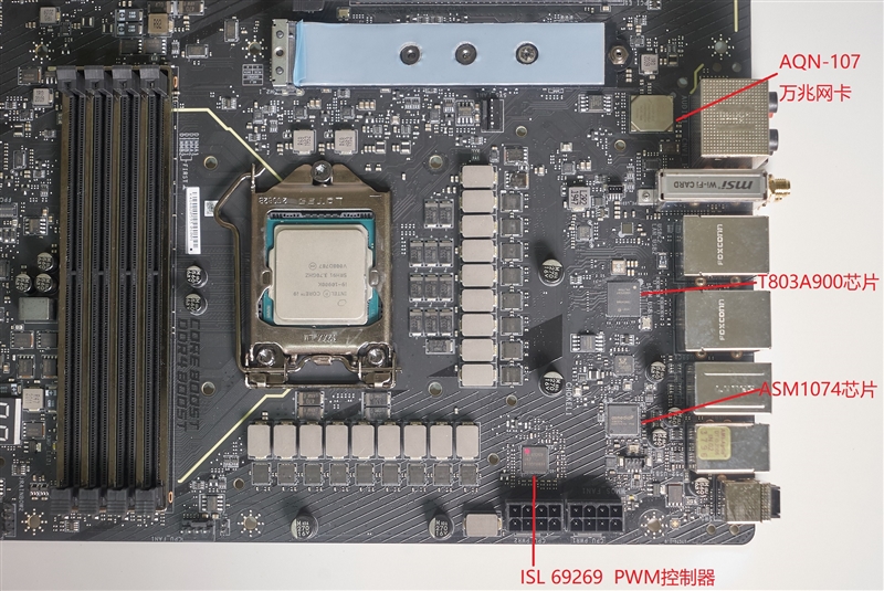 來自4600MHz C19的感動！微星MEG Z490 GODLIKE主板評測