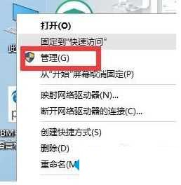 Win10怎么安裝linux雙系統？win10安裝linux雙系統教程