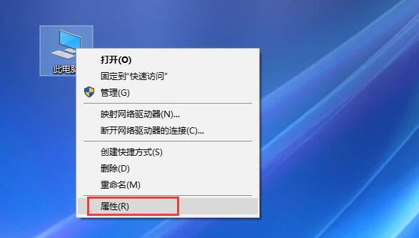 win10安裝軟件出現亂碼怎么辦？win10系統新裝軟件顯示亂碼的解決方法