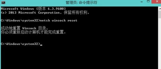Win10系統(tǒng)網(wǎng)絡(luò)適配器顯示未連接的解決方法