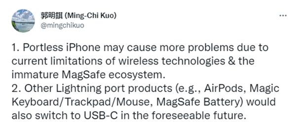 iPhone要用USB-C接口！蘋果欲全面轉投 AirPods等也用
